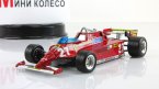 Феррари 126CK  Gilles Villeneuve (Серия: Библиотека Феррари, №28)