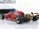     126CK  Gilles Villeneuve (:  , 28) (IXO)