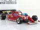     126CK  Gilles Villeneuve (:  , 28) (IXO)