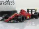     640/F1 89C #28 G.Berger Portugal GP 1989 (:  , 30) (IXO)