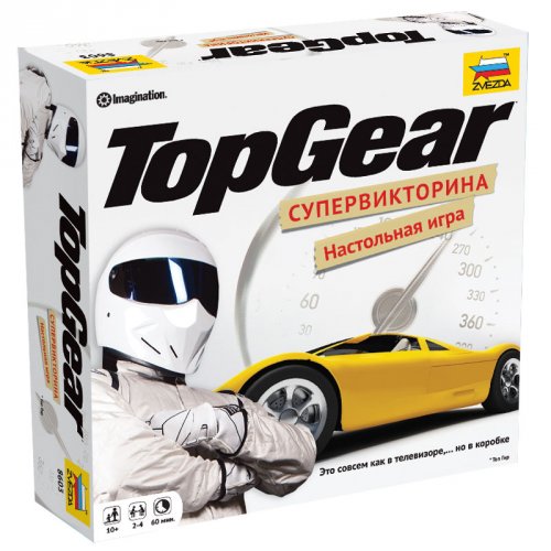   "TopGear"