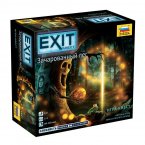 EXIT-.  