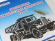 Масштабная коллекционная модель Ярославские большегрузные автомобили. Том 2 ()