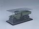      SSM (15x7.7x6.3 ) (Start Scale Models (SSM))