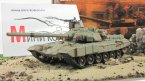 Русские танки, журнал №86 с моделью Т-90