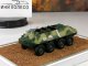     ,  27   -60 (GE Fabbri)