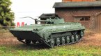 Русские танки, журнал №91 с моделью БМП-1