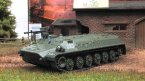 Русские танки, журнал №99 с моделью МТ-ЛБ