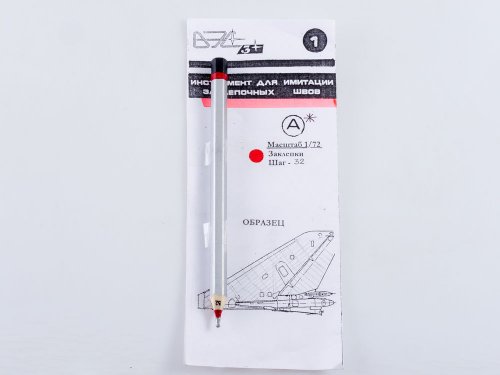    (Limited Edition) 1/72  32