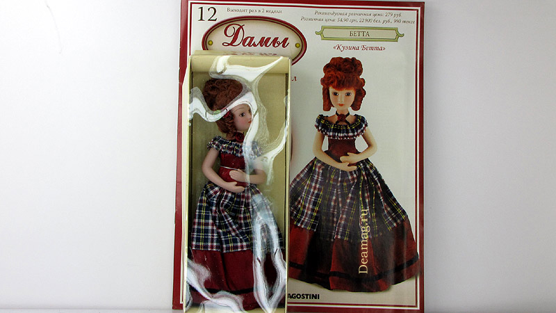 Купить куклы эпох. Куклы ДЕАГОСТИНИ дамы эпохи коллекция. Куклы дамы эпохи ДЕАГОСТИНИ вся коллекция. Куклы ДЕАГОСТИНИ дамы эпохи 56 выпуск. Фарфоровая кукла DEAGOSTINI дамы эпохи.