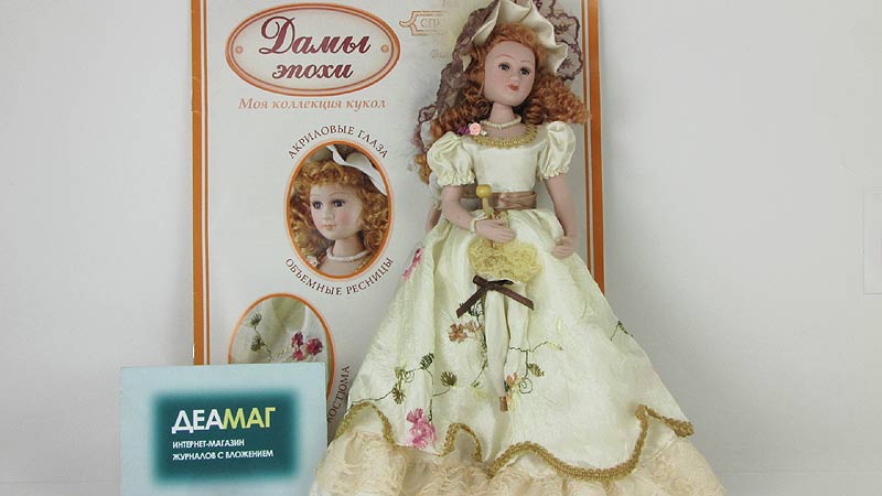 Купить куклу даму. Куклы ДЕАГОСТИНИ дамы викторианской эпохи. Куклы ДЕАГОСТИНИ дамы эпохи коллекция. Куклы дамы эпохи ДЕАГОСТИНИ вся коллекция. Куклы ДЕАГОСТИНИ Викторианская эпоха.