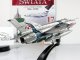    MiG-21MF     17 () ( ) (Amercom)