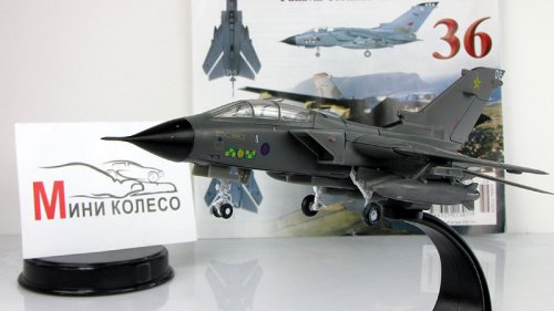 Panavia Tornado GR.4 с журналом Самолеты мира №36 (Польша)