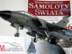 Масштабная коллекционная модель Panavia Tornado GR.4 с журналом Самолеты мира №36 (Польша) (Amercom)