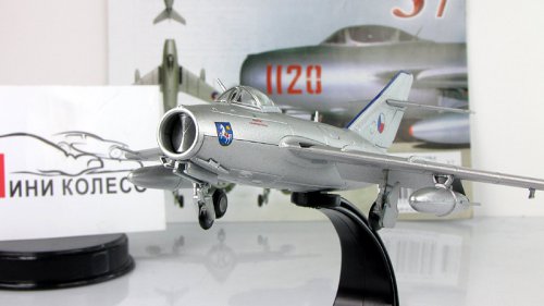 MiG-15 bis   37 () ( )