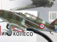    Morane-Saulnier MS.406     51 () (Amercom)