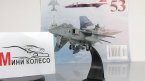 Sepecat Jaguar     53 ()