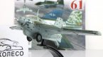 Messerschmitt Me 163B komet     61 ()