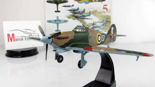 Hawker Hurricane Mk IIB     5 ()