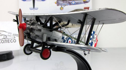 Bristol Bulldog     7 ()