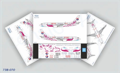    China eastern (1000th Boeing for China)