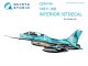       F-16B (  Kinetic) (Quinta Studio)
