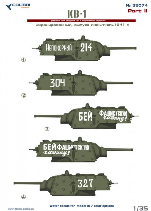 KV-1 (w/Applique Armor) Part II