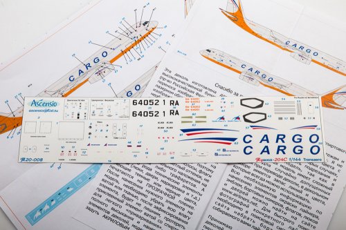     Tu-204-100C  Cargo