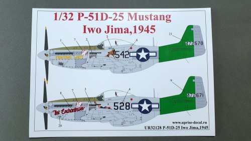   P-51D-25 Mustang Iwo Jima, 1945