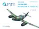       Me-262A (  Tamiya) (Quinta Studio)