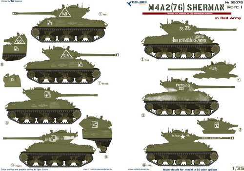 M4A2 Sherman (76)  - in Red Army I