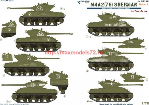 M4A2 Sherman (76)  - in Red Army I