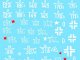     -34/85 2 (operation Bagration) (Colibri Decals)