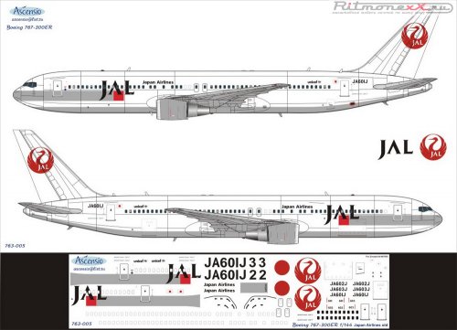    Boeing 767-300ER JAL - Japan Airlines