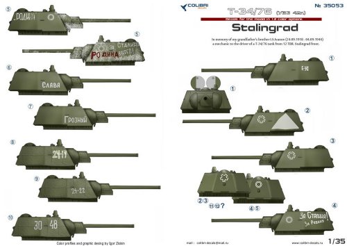   -34/76 mod 1942. Battles for Stalingrad