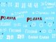      -34/76 mod 1942. Battles for Stalingrad (Colibri Decals)