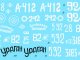     -34-85 factory 183. Part III (Colibri Decals)