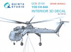 3D Декаль интерьера кабины CH-54A (ICM) (Малая версия)
