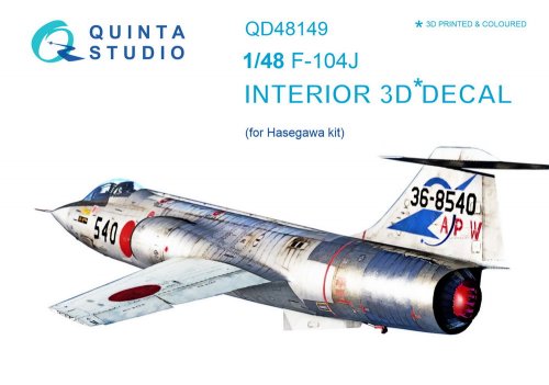    F-104J (  Hasegawa)