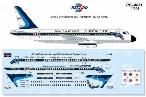    SSJ10095LR Royal Thai Air Force