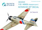    A6M2B Nakajima production