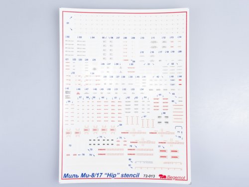      -8/17,  