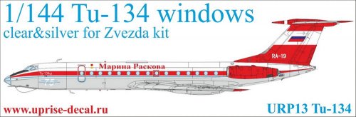 Tupolev Tu-134 for Zvezda kit (clear)