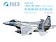    3D    F-15C Early/F-15A/F-15J early (Tamiya) (Quinta Studio)