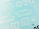     -34-85 factory 183 Part IV (Colibri Decals)