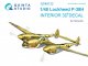      P-38H (  Tamiya) (Quinta Studio)