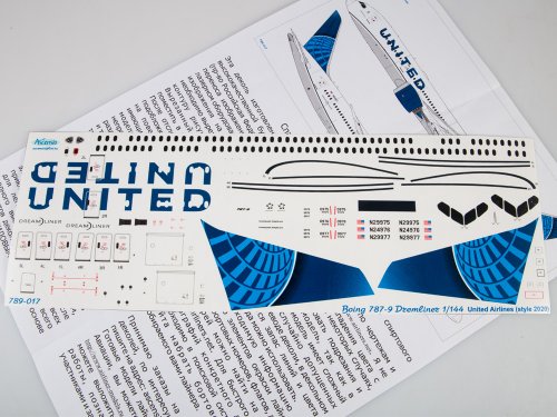    Boeng 787-9 United (new style)