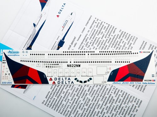    Airbus A330-300 Delta Airlines