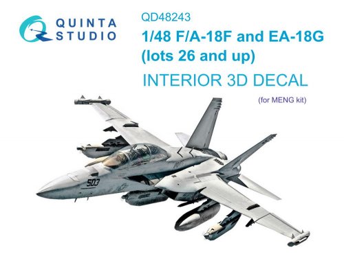    F/A-18F late / EA-18G (Meng)