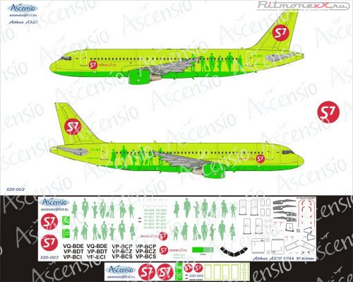    Airbus A320 S7 Airlines